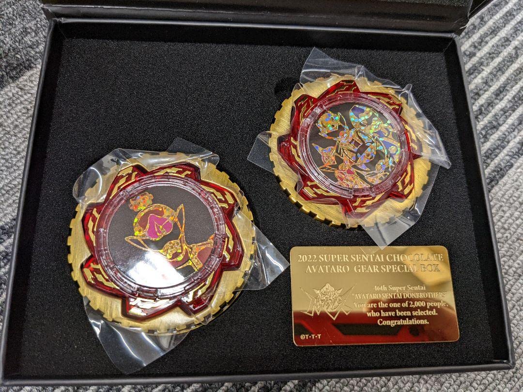 スーパー戦隊チョコキャンペーン限定 アバタロウギア　スペシャルBOX Amazon.co.jp: スーパー戦隊チョコキャンペーン アバタロウギア